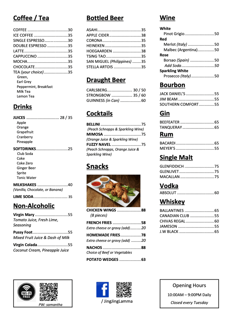 Menu Page 4